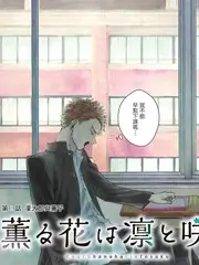 演技派的对决 嫩草视频综艺免费观看表演竞技
