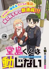 城市漫游者 嫩草视频综艺免费观看人文旅行